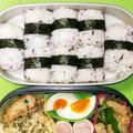 クックDAD's cooksnap of when they made 生ゆかり（赤紫蘇）のおにぎり☆.
