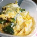 ともみ⭐️'s cooksnap of when they made アボカドチーズでとろ～りオムレツ♫♬.