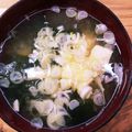horseland's cooksnap of when they made わかめと豆腐のみそ汁.