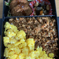 ひろ0922's cooksnap of when they made 作り置き！簡単！卵そぼろ.