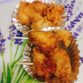 あゆまんま♪'s cooksnap of when they made 我が家の柚子ごしょう入り唐揚げ☆.