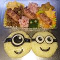 ★★りいたん★★'s cooksnap of when they made キャラ弁☆ミニオン弁当☆.