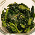 ハル07's cooksnap of when they made 簡単にもう一品　ほうれん草の胡麻和え.