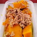 クック7R3IVR☆'s cooksnap of when they made 簡単かぼちゃのそぼろ煮.
