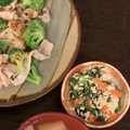 OZENstudio's cooksnap of when they made 優しい甘さのほうれん草白和え.