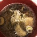 順ティ's cooksnap of when they made ほっこり簡単◎なすと厚揚げの具沢山みそ汁.