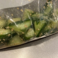 Stacieee's cooksnap of when they made 簡単！病みつき！キュウリの漬物.