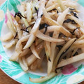 ゆきんこダケ's cooksnap of when they made 大根の皮の塩昆布炒め☆切り方が決め手！.