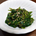 mamaさん1221's cooksnap of when they made 簡単！絶品♪空芯菜のやみつきごま和え.