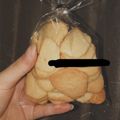 ★ココちゅん's cooksnap of when they made 究極のさくさくクッキー.