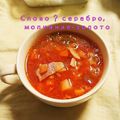 ひトみ's cooksnap of when they made 簡単！ミネストローネ☆.