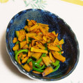 ＬＯＶＥ．ｋｔｒｒ's cooksnap of when they made かぼちゃのきんぴら.