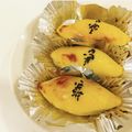 milk✿✿'s cooksnap of when they made フープロで簡単♡なめらかスイートポテト.