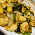 クックホワイティー☆'s cooksnap of when they made 食欲が出る！ナスと豚肉の中華炒め.