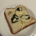 papikun's cooksnap of when they made フレッシュバジルで♪チーズトースト.