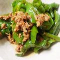 さいれん２合's cooksnap of when they made 冷やして食べる♪ジャンボししとうのツナ煮.