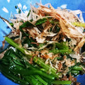 ru⌒u☆'s cooksnap of when they made ほうれん草の白だしお浸し♪.