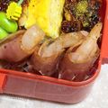 ゆけり３兄弟's cooksnap of when they made お弁当に♪簡単エビのベーコン巻き♡.