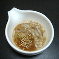 まくのうち's cooksnap of when they made 簡単万能塩ダレ♪.