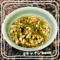 ♪キッチンmama's cooksnap of when they made ☆★夏はコレ！山形の郷土料理『だし』★☆.