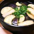 クリーピングタイム☆'s cooksnap of when they made お茄子と油揚げの味噌汁.
