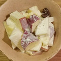 min☆___'s cooksnap of when they made 秋！梨＊りんご＊さつまいもサラダ♪.