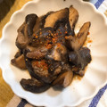 hikaru514's cooksnap of when they made 簡単！椎茸の甘辛炒め金平風☺お弁当にも.