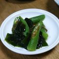 和☆2049's cooksnap of when they made オクラわかめ＊とろろ昆布酢の物.