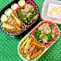 ふたごゆき's cooksnap of when they made 簡単☆さつまいもとにんじんのきんぴら.