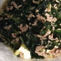 R1NR1N's cooksnap of when they made 豚ミンチとほうれん草のあんかけ豆腐.