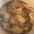 やんしゅ's cooksnap of when they made スピードおかず！薄揚げとなすのおかか煮.