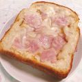 クックX0BBMD☆'s cooksnap of when they made とろ～り☆クリームトースト.