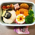 SmileMommy's cooksnap of when they made キャラ弁☆ひつじのショーン簡単おめめ.