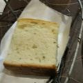 クックUL8OCM☆'s cooksnap of when they made 初心者でも簡単！全粒粉入りフォカッチャ☆.