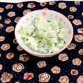 ひまわり１９８１'s cooksnap of when they made 美味しい菜めし.