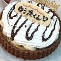 クック50MANJ☆'s cooksnap of when they made ココア生地☆バナナチョコ・チップ～タルト.