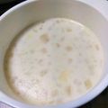 ★ゆっき～★'s cooksnap of when they made さつまいものポタージュ♪.