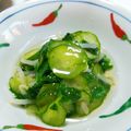 kinkikiss's cooksnap of when they made 白だしで~モロヘイヤときゅうりの酢の物.