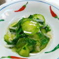 kinkikiss's cooksnap of when they made 白だしで~モロヘイヤときゅうりの酢の物.