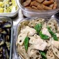 ｃｈｉａｒｉ's cooksnap of when they made 蓮根とスナップエンドウのおかずサラダ♪.