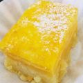 山ばあば's cooksnap of when they made ✿レモンバー✿.