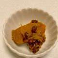 9natsu's cooksnap of when they made 塩あずきカボチャ.