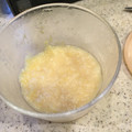 ようさんママ's cooksnap of when they made 甘さ控えめ！うまうまレモン皮ジャム♪.