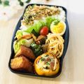 runa10's cooksnap of when they made ☆簡単つくね☆.