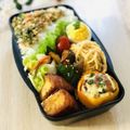 runa10's cooksnap of when they made タロの弁当31 簡単！厚揚げベーコン！.