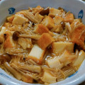 nococokuu's cooksnap of when they made あと一品！えのきと厚揚げのあんかけ 簡単.