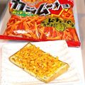 かっちゃん杉's cooksnap of when they made カリッと美味し〜！ポテチ　マヨ　トースト.