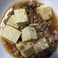 あつにゃんこ's cooksnap of when they made 子供OK！まったく辛くない麻婆豆腐♪.