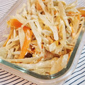ペキのリリー's cooksnap of when they made ☆ささがきゴボウの梅マヨサラダ☆.