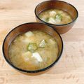 mikko6's cooksnap of when they made おくらと豆腐の味噌汁.